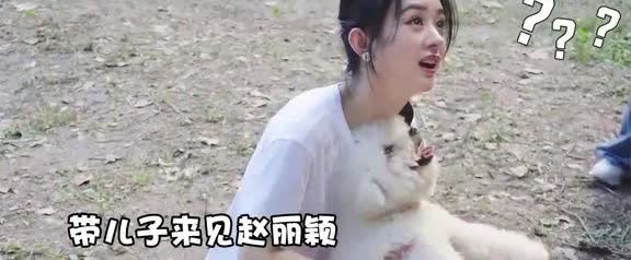 冯绍峰带儿子探班！赵丽颖偷着乐：你们怎么来了，冯绍峰反应心酸​​​