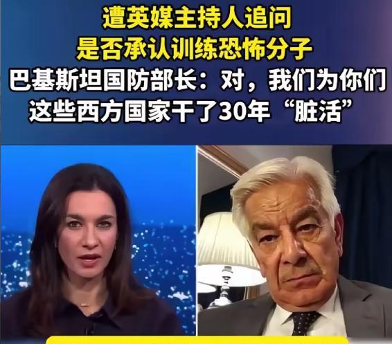 望着英国记者洋洋得意的表情，巴基斯坦国防部长语出惊人道：“是的，我们给美国做了3