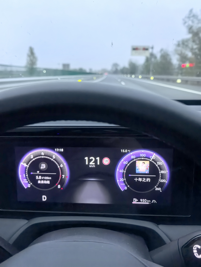 高速油耗表现
回老家450公里，往返在1000公里左右，表显示5.8油耗，表现出