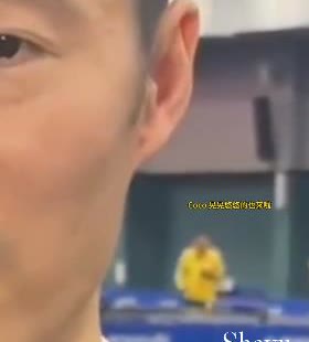操心的莎莎这是在提醒coco 吗哈哈[捂脸]
这师徒三，还是莎莎有点眼力，刚开