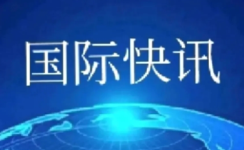 快讯！
俄军又拿下乌克兰2个重镇！
俄罗斯国防部发布消息称，俄军攻势强劲，向前推