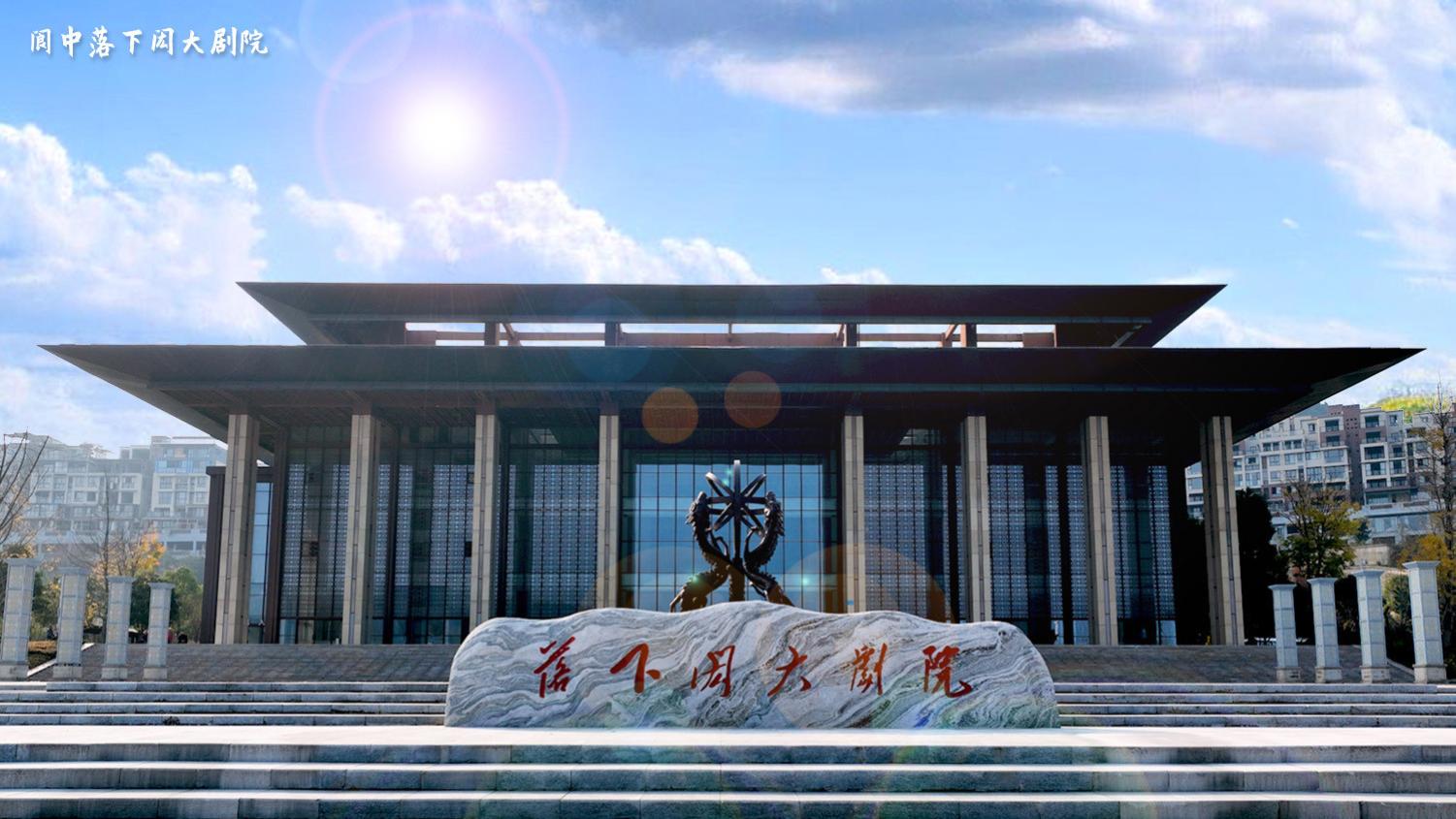 2026中国“春之源”少儿春晚 全国节目征集白皮书（二）