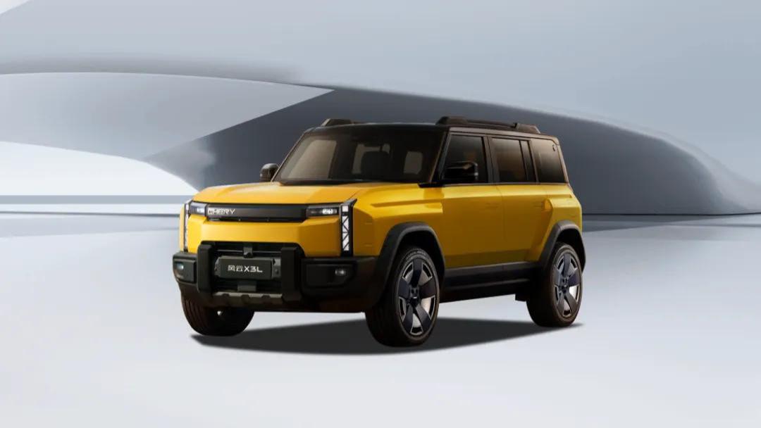 风云X3L滑下来却是成功了