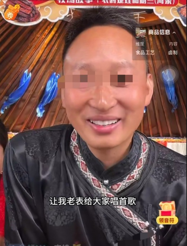 树懒在直播间乱嚎引流，三行困得嗷嗷大哭
你们别看树懒现在直播不能出镜，但他也不能
