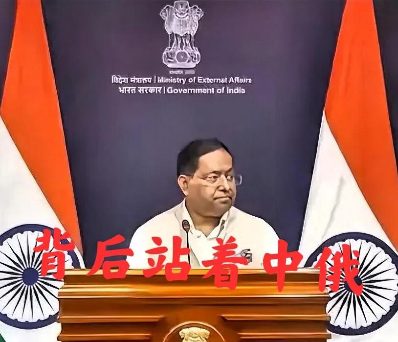 印度跟北约翻脸了！
扬言要拉中俄组队！
北秘长17日宣布，对印度实施“二级制裁”