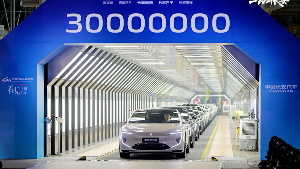 最速3000万 这可能是最有后劲儿的中国车企了