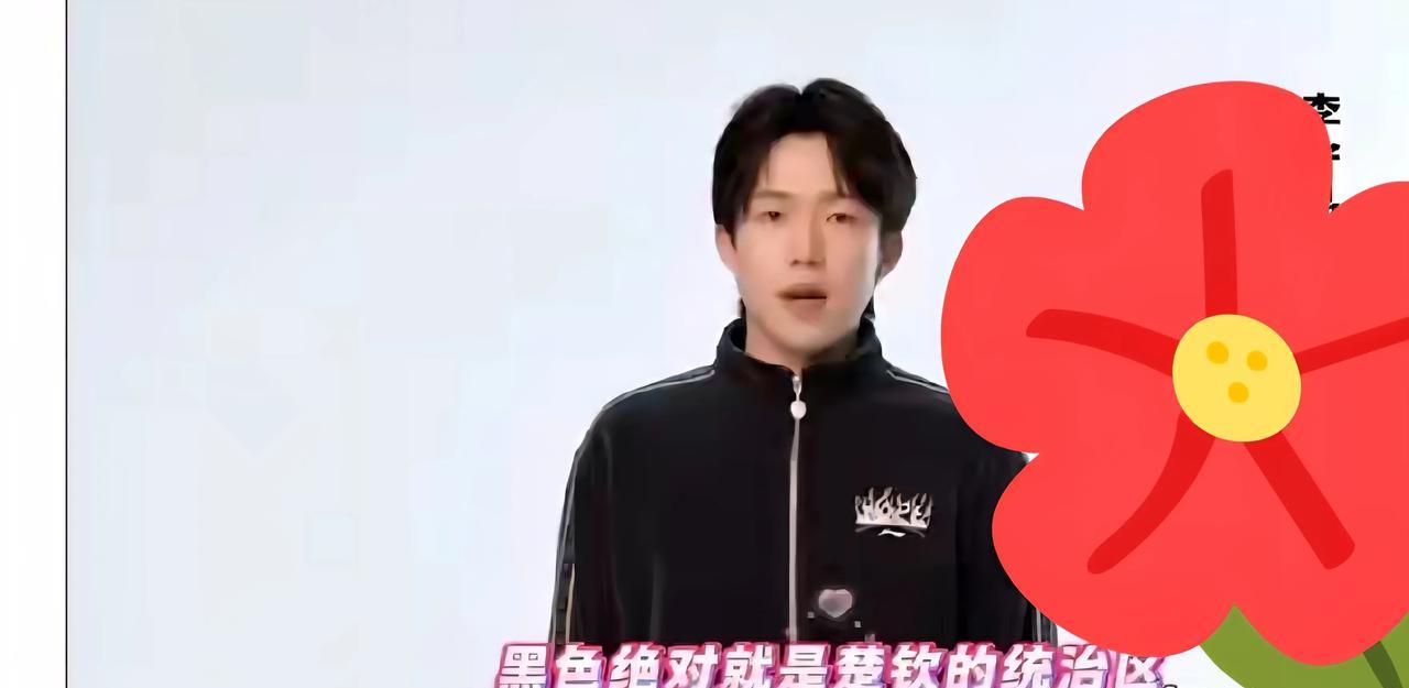 王楚钦没去瑞典
参加欧洲大满贯
大头也没闲着
这不，作为代言人
尽职尽责的大头