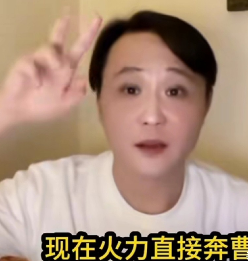 闫云达真是德云社第一大叛徒，
听云轩广茗阁茶楼的事和德云社没半毛钱关系，
他非要