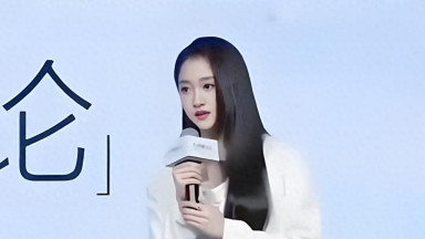 关晓彤