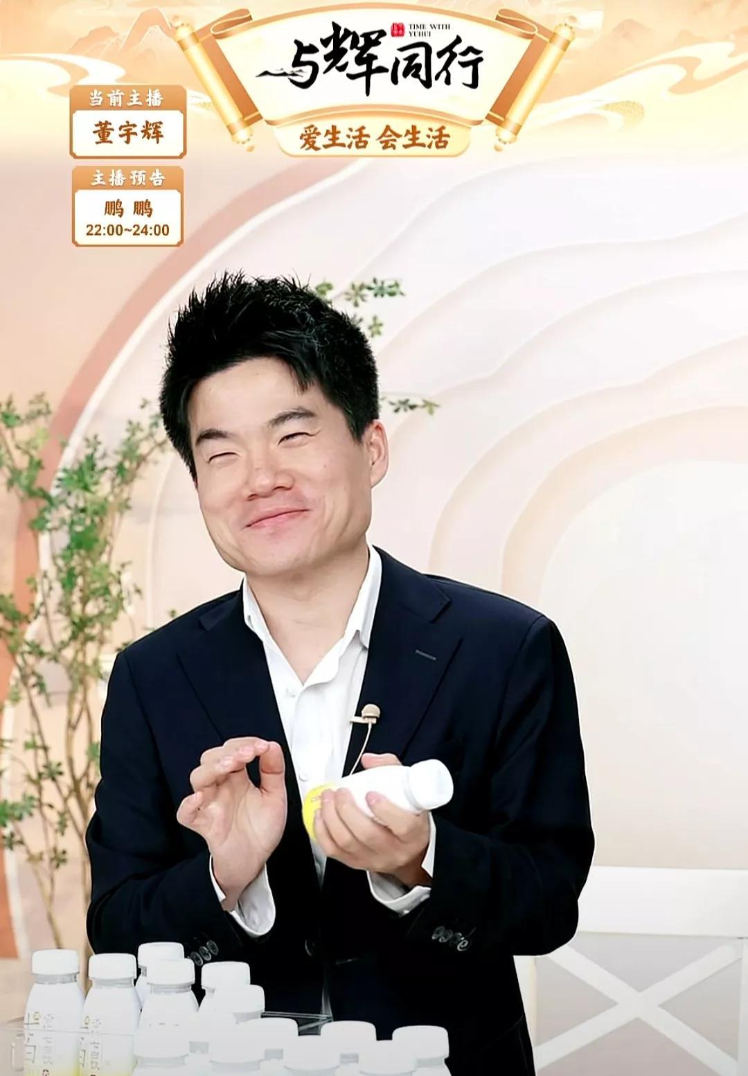 董宇辉昨晚透露一件事，某些打假人可能坐不住了。
昨晚评论区有人问，什么时候卖驼奶