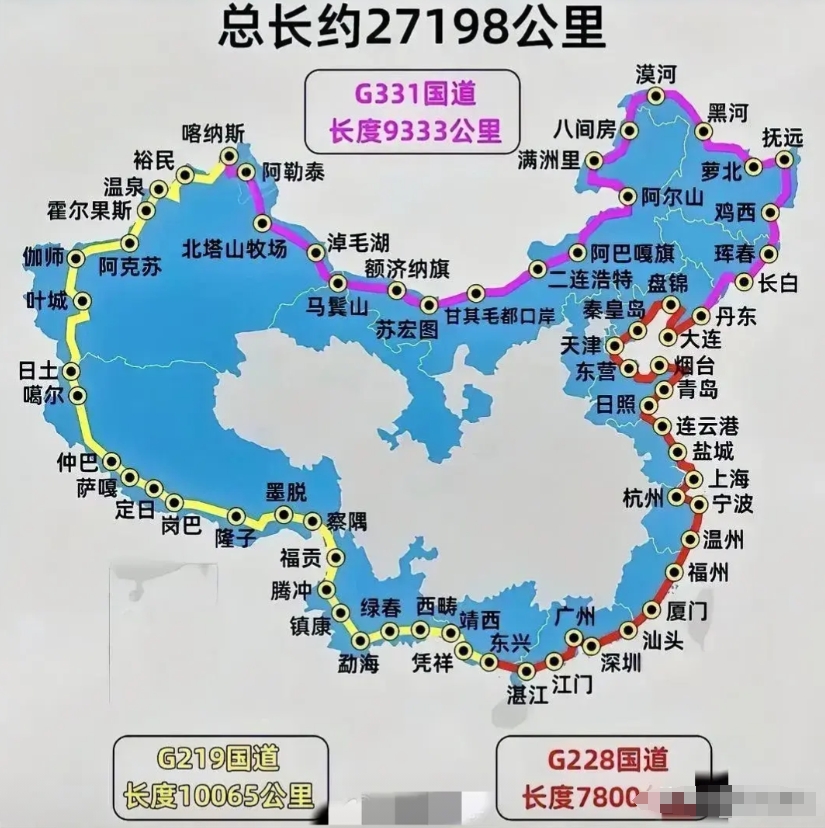 环法只能是自行车赛，环中国，需要换成摩托车赛！

很难想象，这一圈的道路已经修建