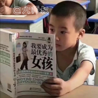 六师叔考研资料