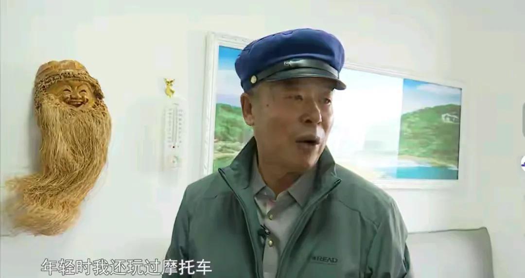 65岁大妈爱保养，72岁大爷一见钟情：退休金交给你，还给你买三金