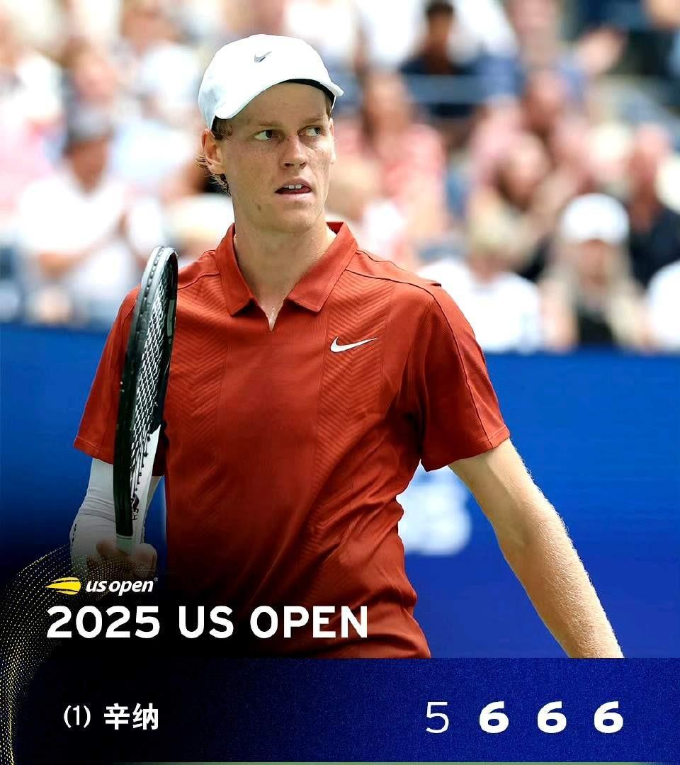 美网男单第三轮，头号种子辛纳经过3小时12分钟的鏖战，以5-7、6-4、6-3、