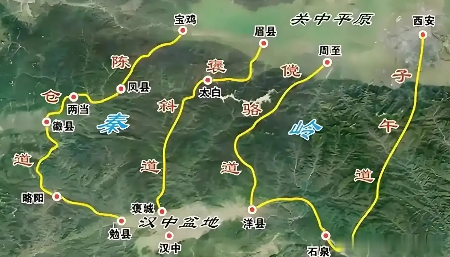 子午谷奇谋，本可改变蜀汉命运的计谋，只因为诸葛亮的胆小求稳而错失大好机会，也许要