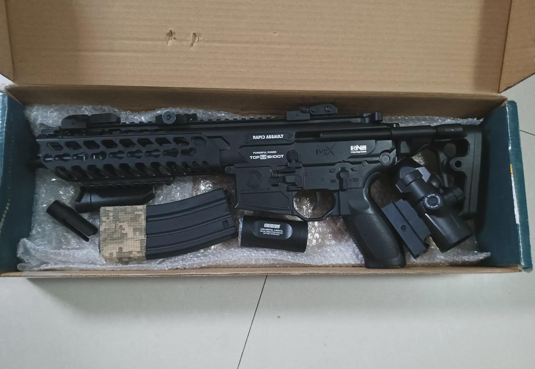 诚恳建议各位，网购玩具枪需谨慎，后续麻烦不断。
孩子购入的玩具枪，价格约为27