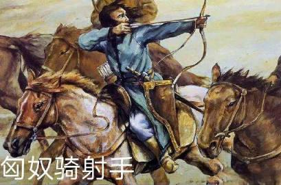 匈奴，是一个像极了秃鹰一样的民族――凶残，无耻，自私。

汉朝时期，突厥人和蒙古