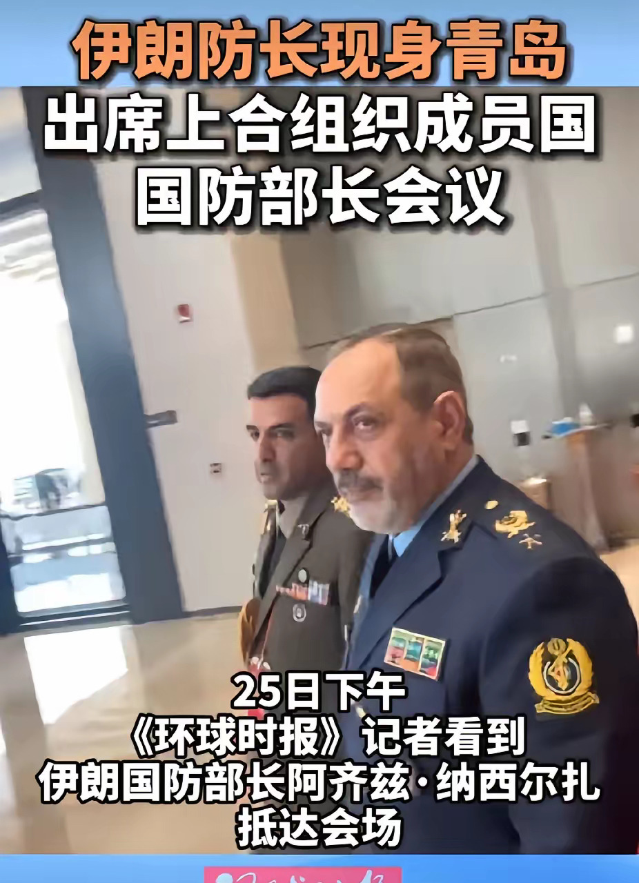 伊朗别高兴太早，价值要看行动











伊朗参加上合峰会了！是不是觉