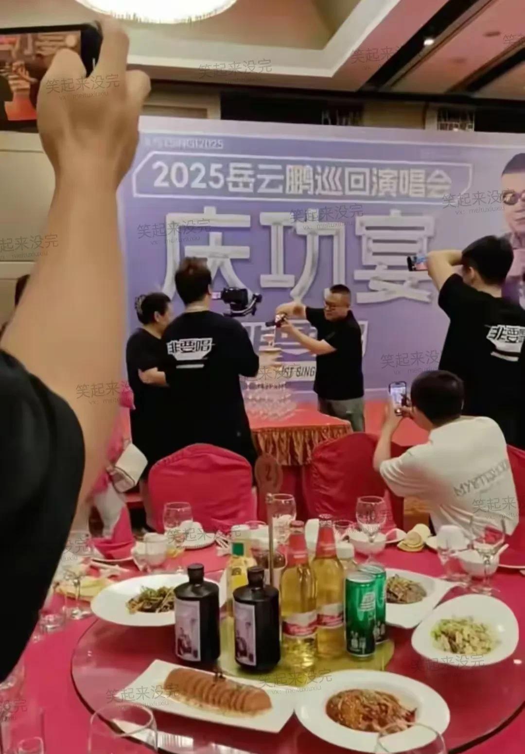 真挺佩服岳云鹏的，心里承受能力太强了，没开演唱会之前那么多人说他，而且都是很不入