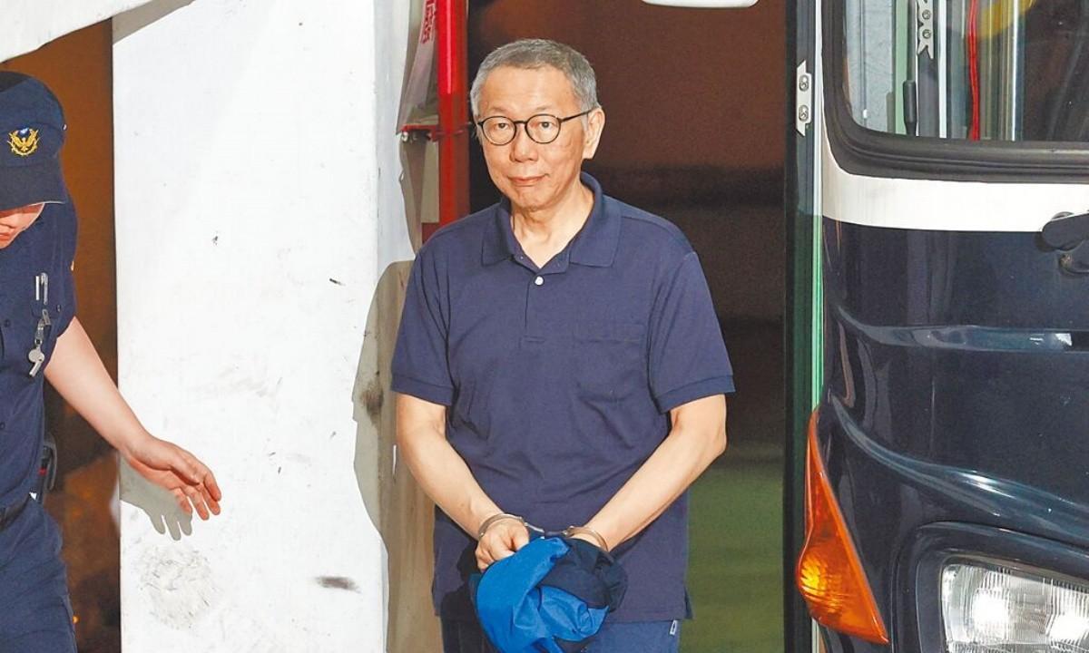 侦办柯文哲案有功，被大陆定性为