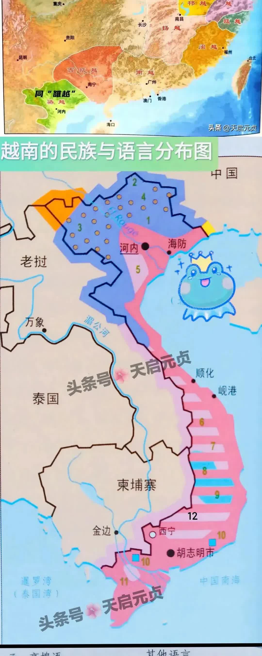 越南这个国家很奇怪，主体民族与所说的语言对不上号。

越南的主体民族是京族，