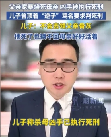 云南宣威，男子和妻子因为家庭矛盾吵架，他就将一桶汽油泼向妻子，并且点燃汽油，妻子