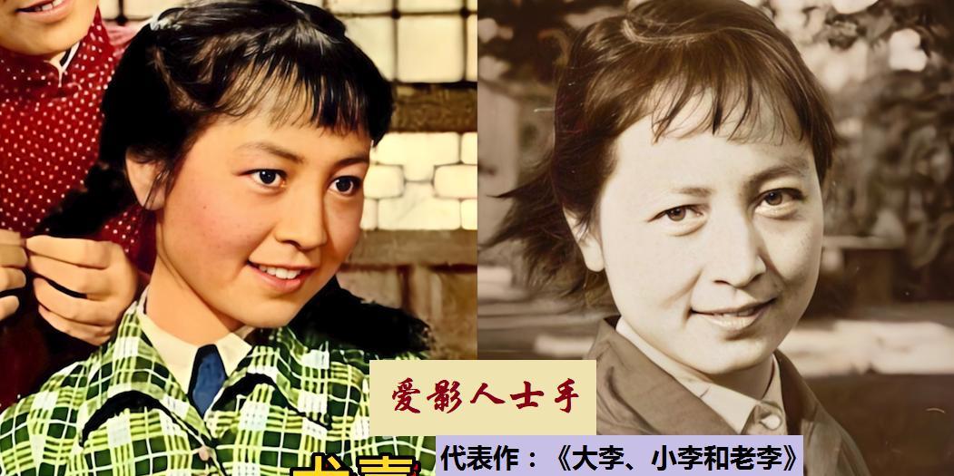 年轻时在演艺圈爆红过的18位女演员，从前的她们各有各的美，没有哪一位是与别人雷同