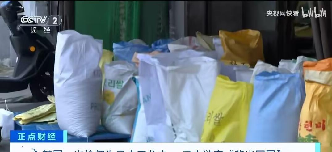 又开始了，中国公知特有的比日本人还懂日本，最近日本民间因为米价问题怨声载道，甚至