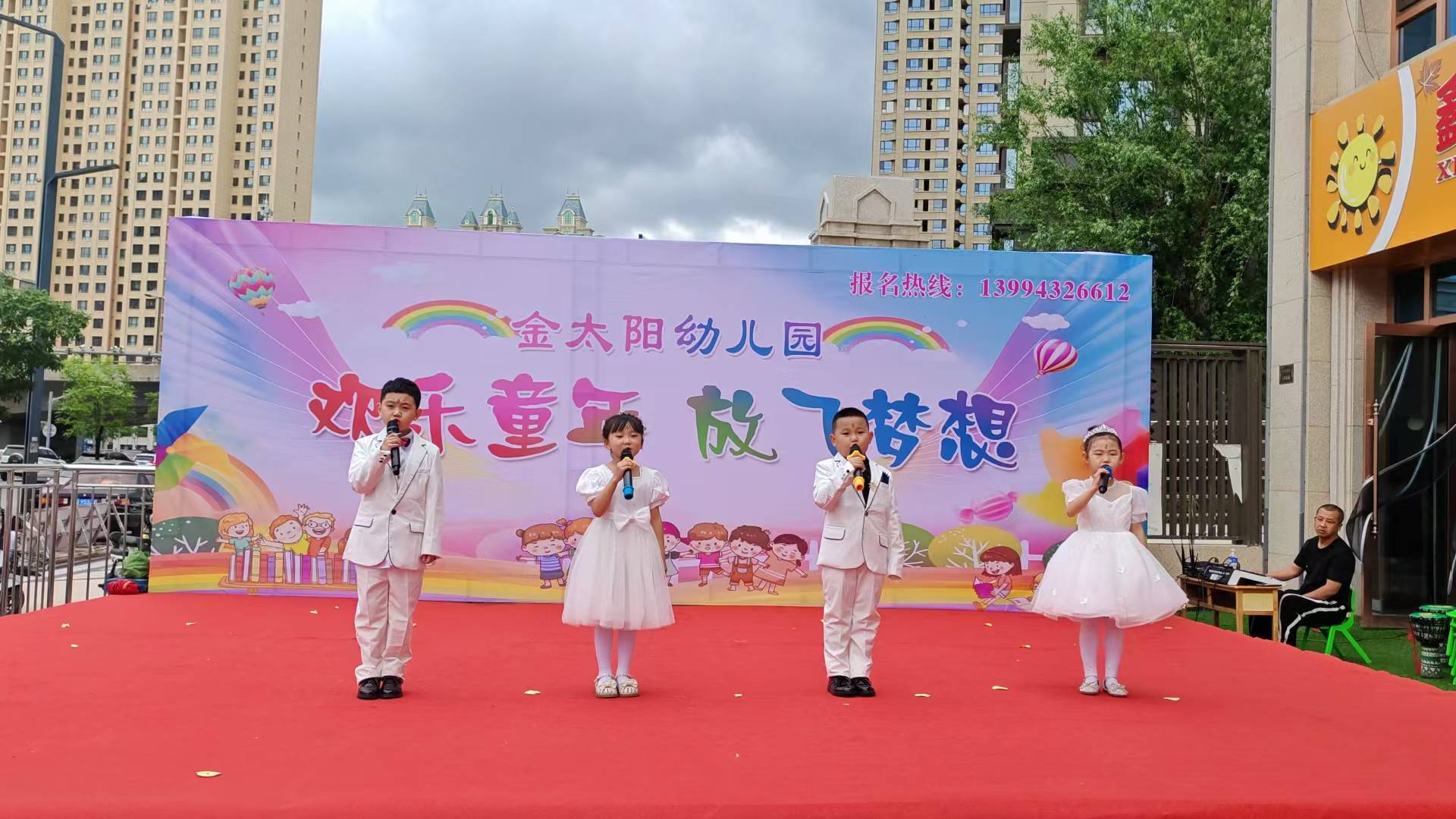 寒暑假考察幼儿园口碑可行吗