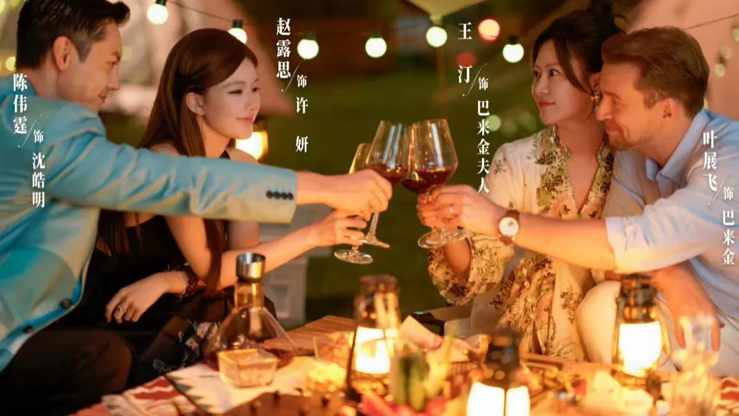 《许我耀眼》深度解析：沈皓明许妍婚姻，为何被抓着不放？一文理清背后商战