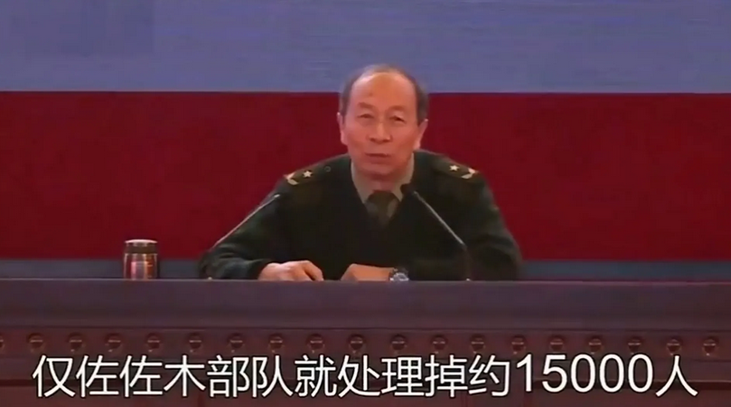 听金一南将军讲南京大屠杀。
进攻的日军才七万，被杀的三十万人里面，10-15万是