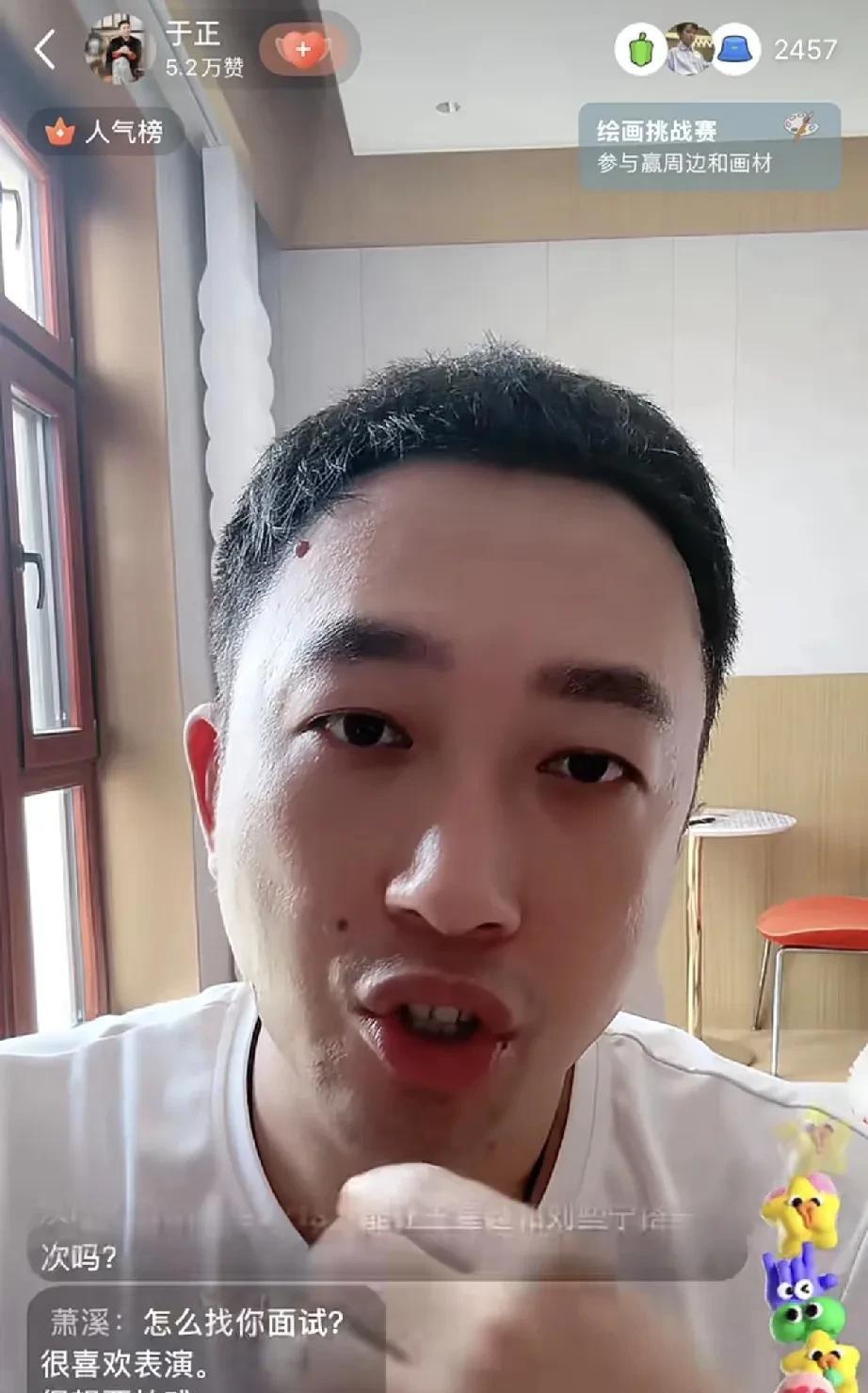 于正直播表示:我是比较愿意捧新人。但是也需要有天赋和条件。还努力的人！直接签素人