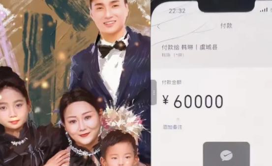 5月10日，深夜，河南商丘一男子，吃完7元炒面，竟扫码转去6万。急得轮椅上的女子