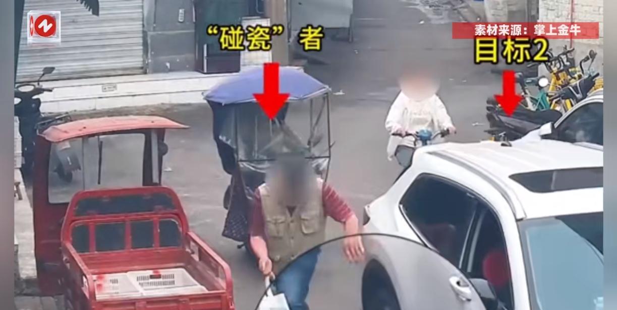 “必须严惩！”近日，四川成都，一位66岁的大爷在路口趁着一辆车转弯减速时，迅速把