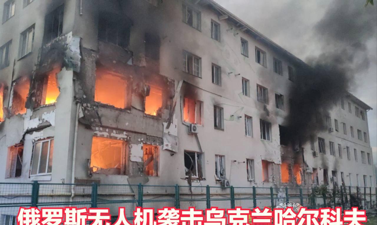 俄军空袭乌克兰哈尔科夫，已造成至少五人死亡，另有17名居民受伤。
就在乌克兰总统