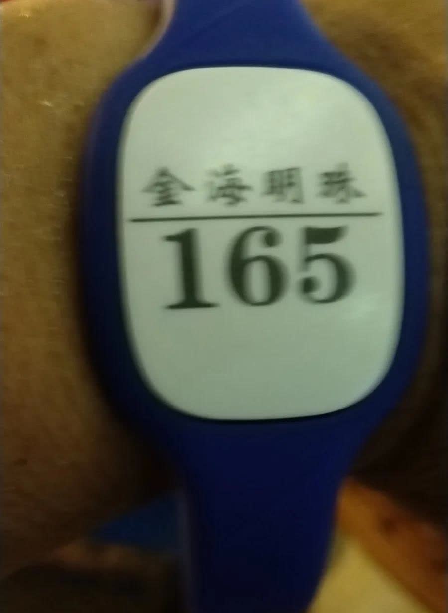阶层差距
游泳世锦赛，女子1500自由泳🏊，三个小组预赛，第一组遥遥领先的第