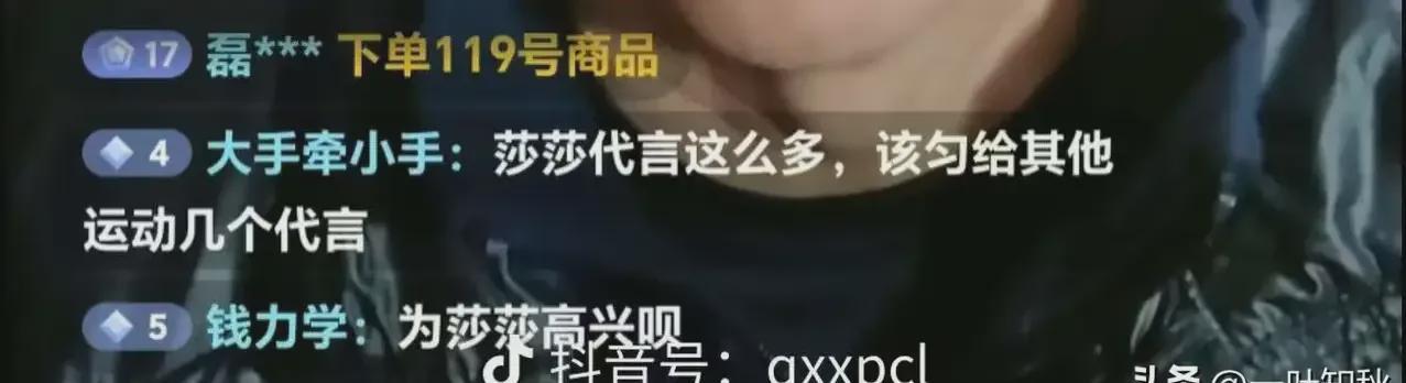 这么多届冠军，确实令人羡慕。难怪有人提议，希望国乒分给其他协会一些机会。

