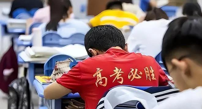 真的不敢相信！
侄子高考成绩下来了，只考了450分，他当时估分将近500分，这一