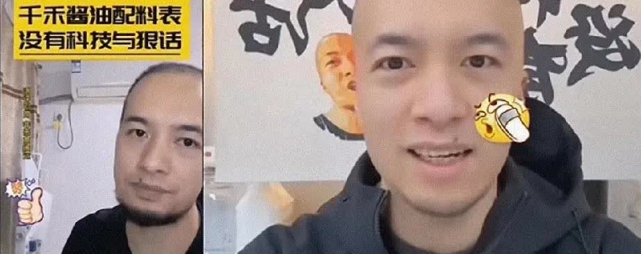 打脸亏不亏，单从这件事上看，这个网红打假博主的话就不能信！
之前还信誓旦旦的推