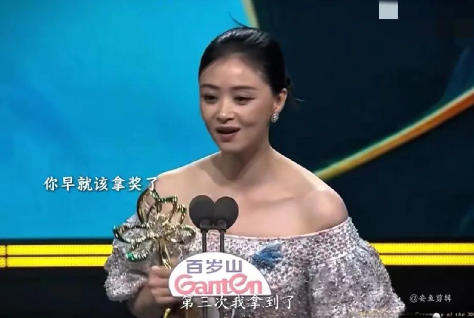 蒋欣无论从声台形表哪方面看都是女演员里的佼佼者，无论是樊胜美，还是华妃，明明是剧