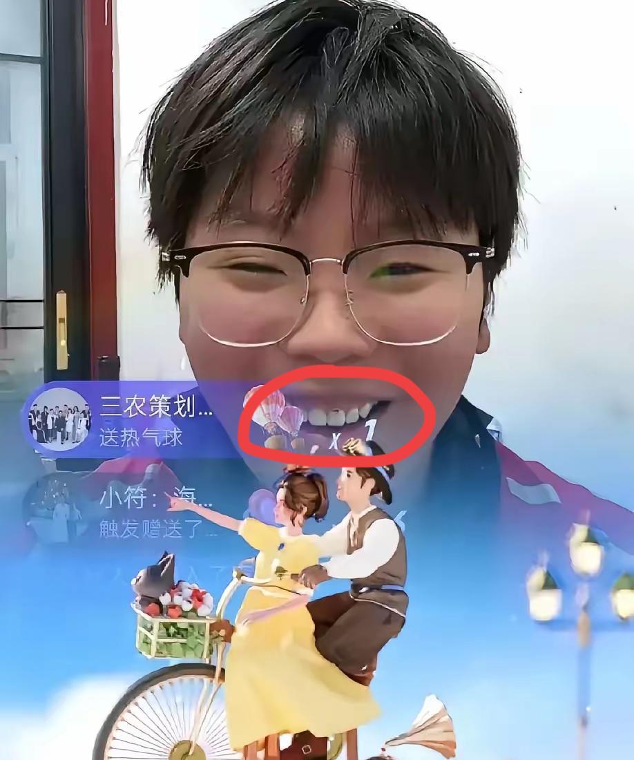 江苏沭阳的小姑娘，
当地才给她办了低保，
估计用不了多久又得给她取消掉，因为她前