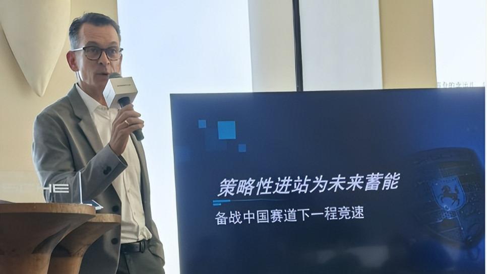 再次成为公众热议的焦点，保时捷CEO回应被小米SU7撞脸