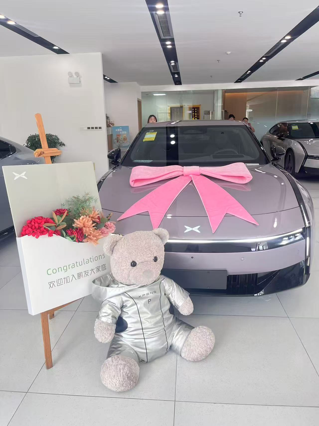 P7取悦自己
买p7，没别的，就是取悦自己，开起来贼开心，回头率超高，人见人夸，