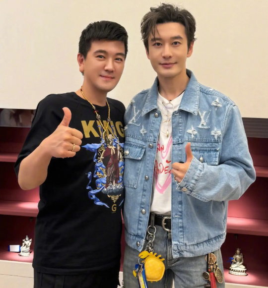 杨子黄晓明聚会合照曝光，杨子美颜过度遭网友调侃