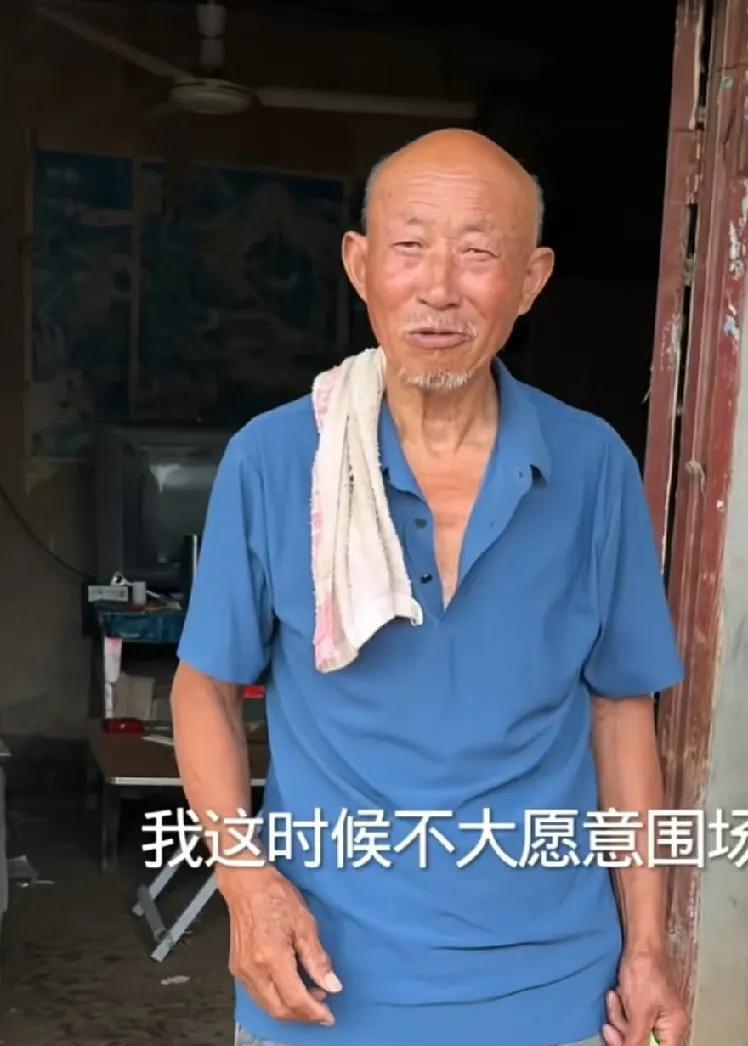 鹏妈一家能有现在，离不开一个人默默无闻的付出。
鹏妈要带着公爹去大草原，最放心不