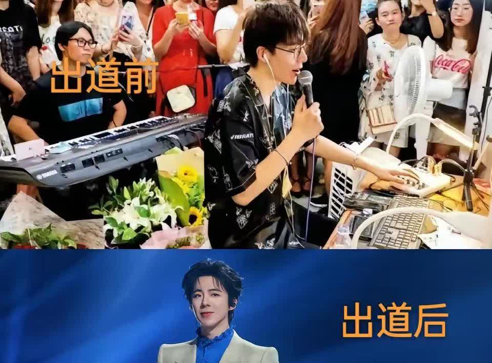 该说不说 这刘宇宁是真厉害啊
之前做网红做的风生水起
现在拍戏 祖儿都说他
