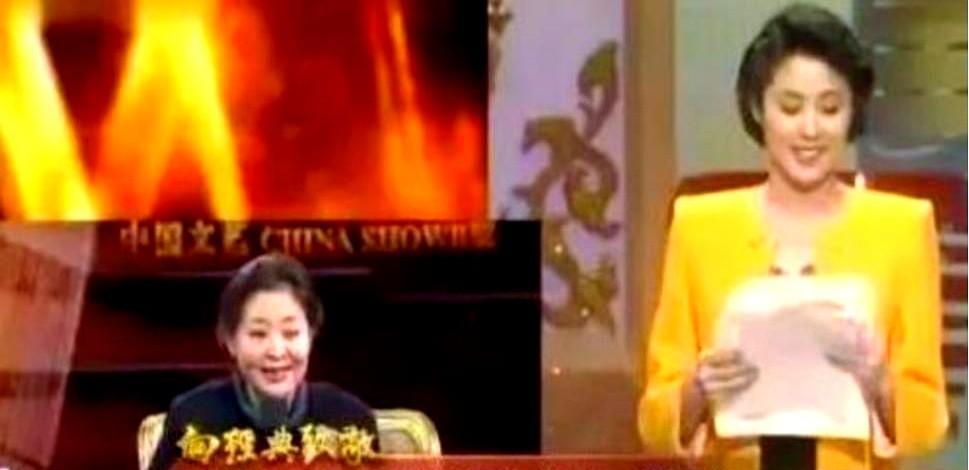 家人们谁懂啊？
央视档案馆里最值钱的文物居然是四张白纸！
这些泛黄的纸片被锁在防