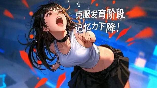 5年级的小学生不愿意背单词，说背了也记不住，怎么办？