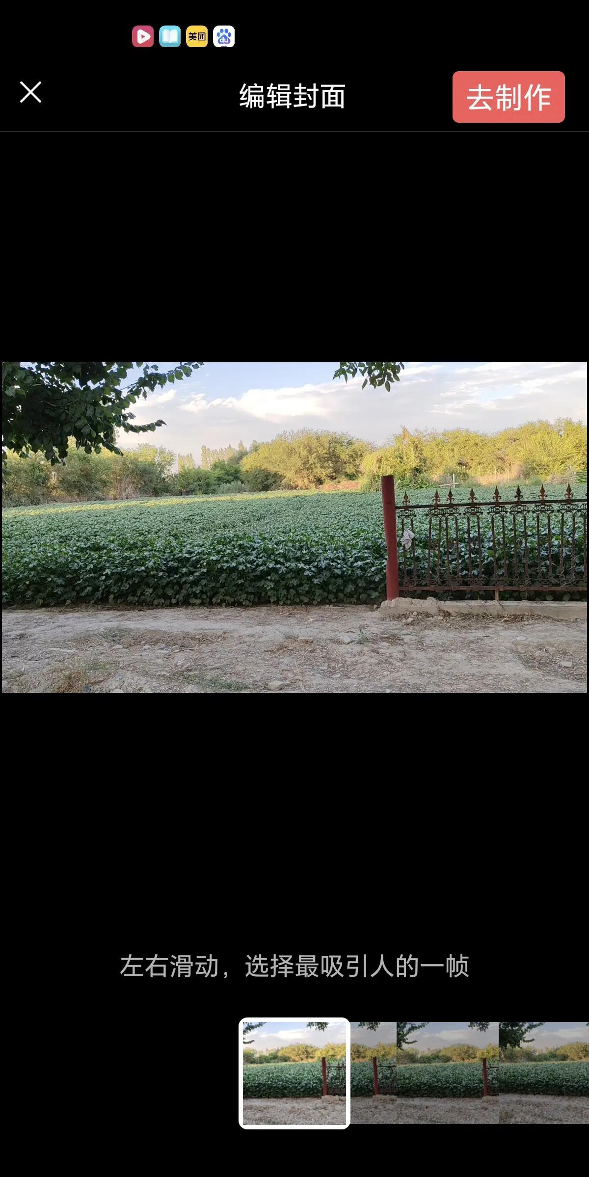 你看了这个方法，保证你永不气馁一定会坚持到底。我就是用这个方法一步一走到今天的。