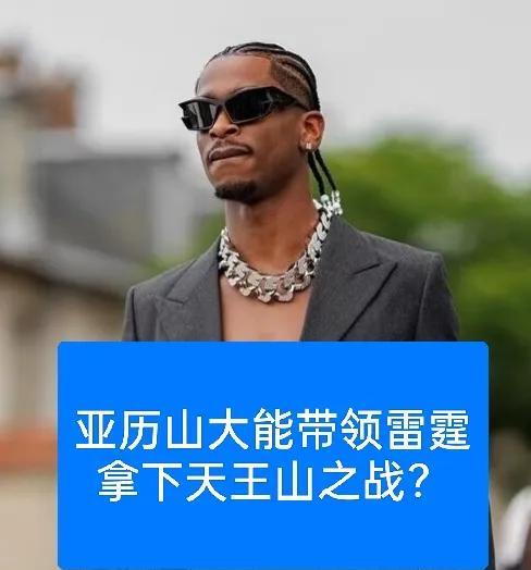 G4雷霆终于有冠军像了，投进了3个三分球一样赢球
G4雷霆三分球16投3中，还是
